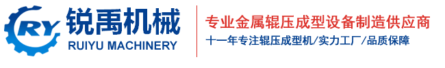 株洲市四興機械有限公司